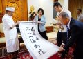 Bali-Ningxia Jajaki Kemitraan Sister Province, Bidik Sektor Pariwisata hingga Energi Hijau